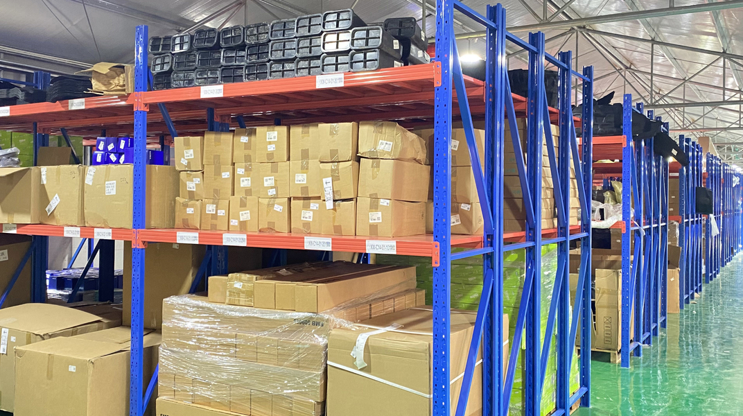 Guangzhou Womala International Trade Co., Ltd.