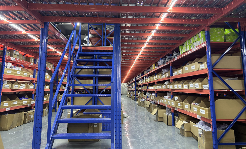 Guangzhou Womala International Trade Co., Ltd.