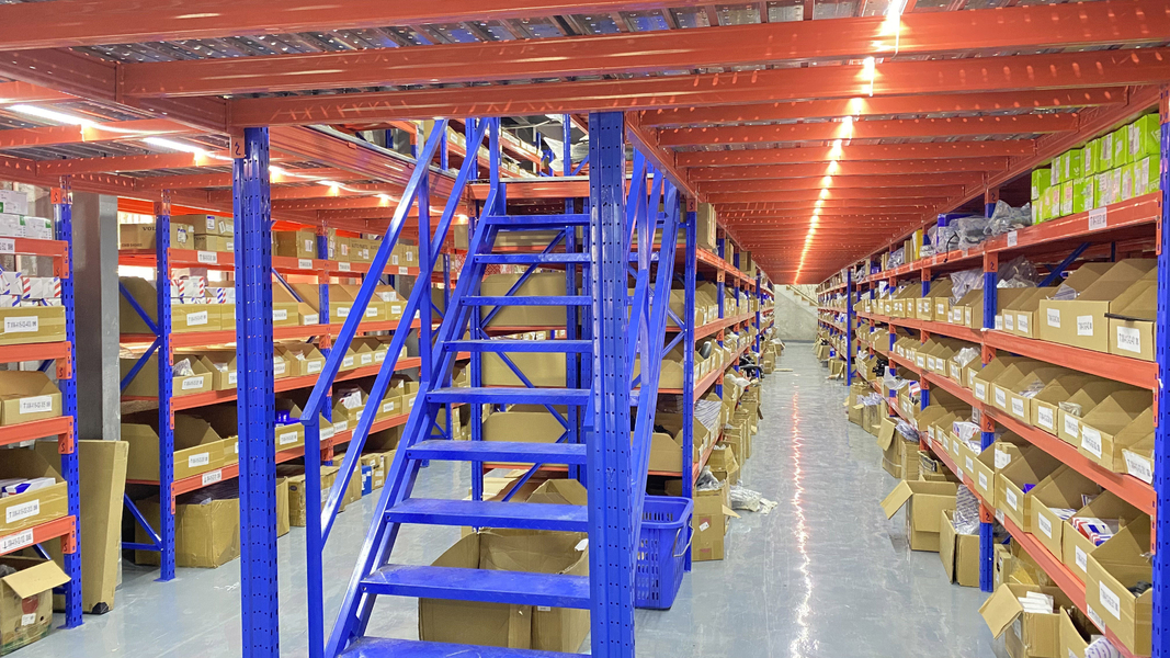 Guangzhou Womala International Trade Co., Ltd.
