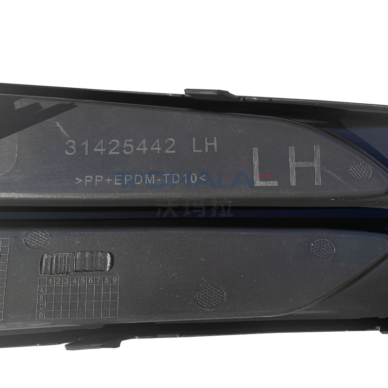 Womala Unterbumper Einsätze PAS OE 31425442 für Volvo S90 V90 Karosserie System Autoteile